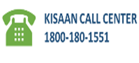 Krishi Kalyan